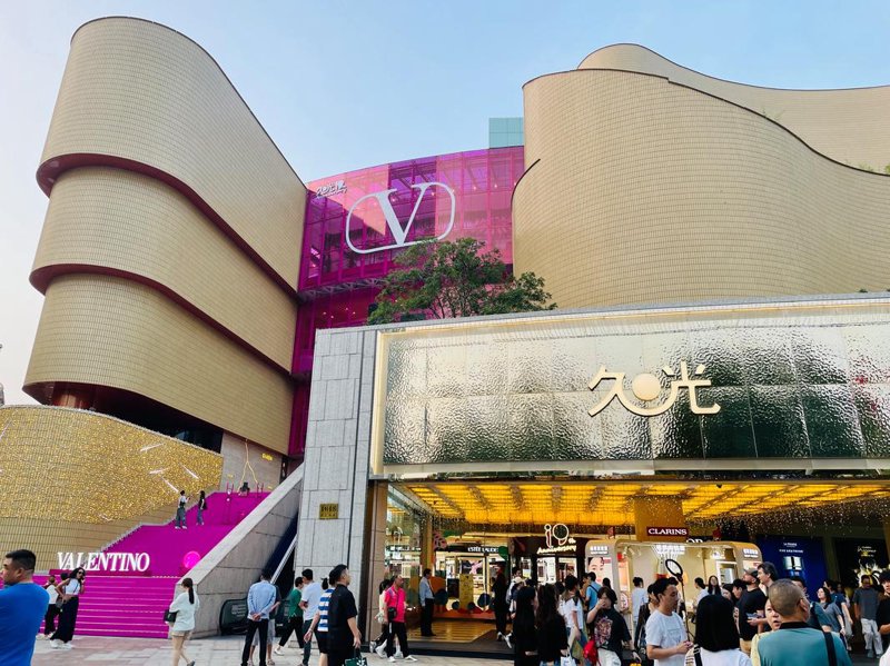 上海百货业焕新记：传统与现代的交融之美